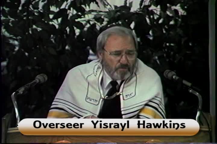 Thumbnail image for The House of Yahweh