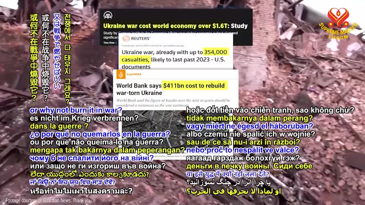 Thumbnail image for Supreme Master Television