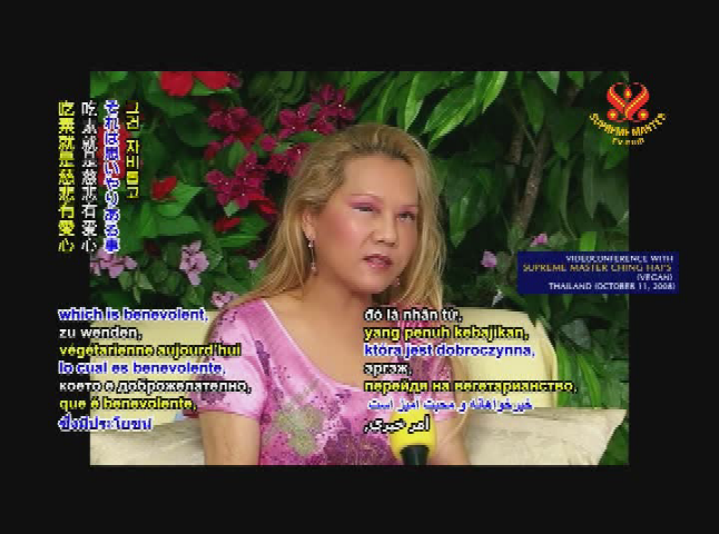 Thumbnail image for Supreme Master Television