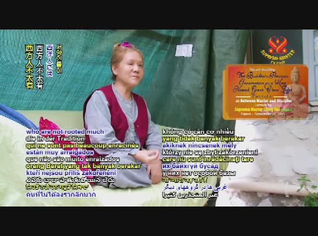 Thumbnail image for Supreme Master Television