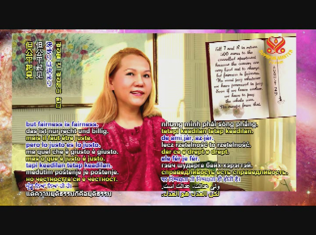 Thumbnail image for Supreme Master Television