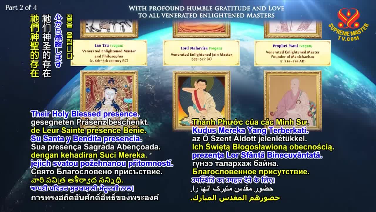 Thumbnail image for Supreme Master Television