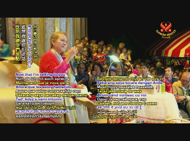 Thumbnail image for Supreme Master Television