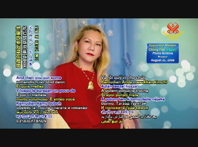 Thumbnail image for Supreme Master Television