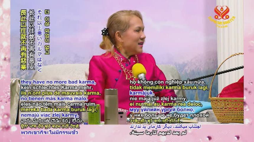 Thumbnail image for Supreme Master Television