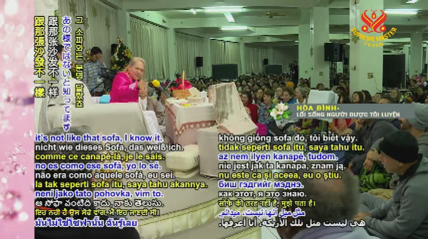 Thumbnail image for Supreme Master Television