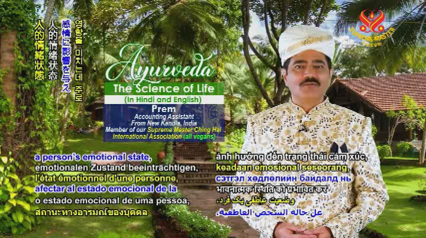 Thumbnail image for Supreme Master Television