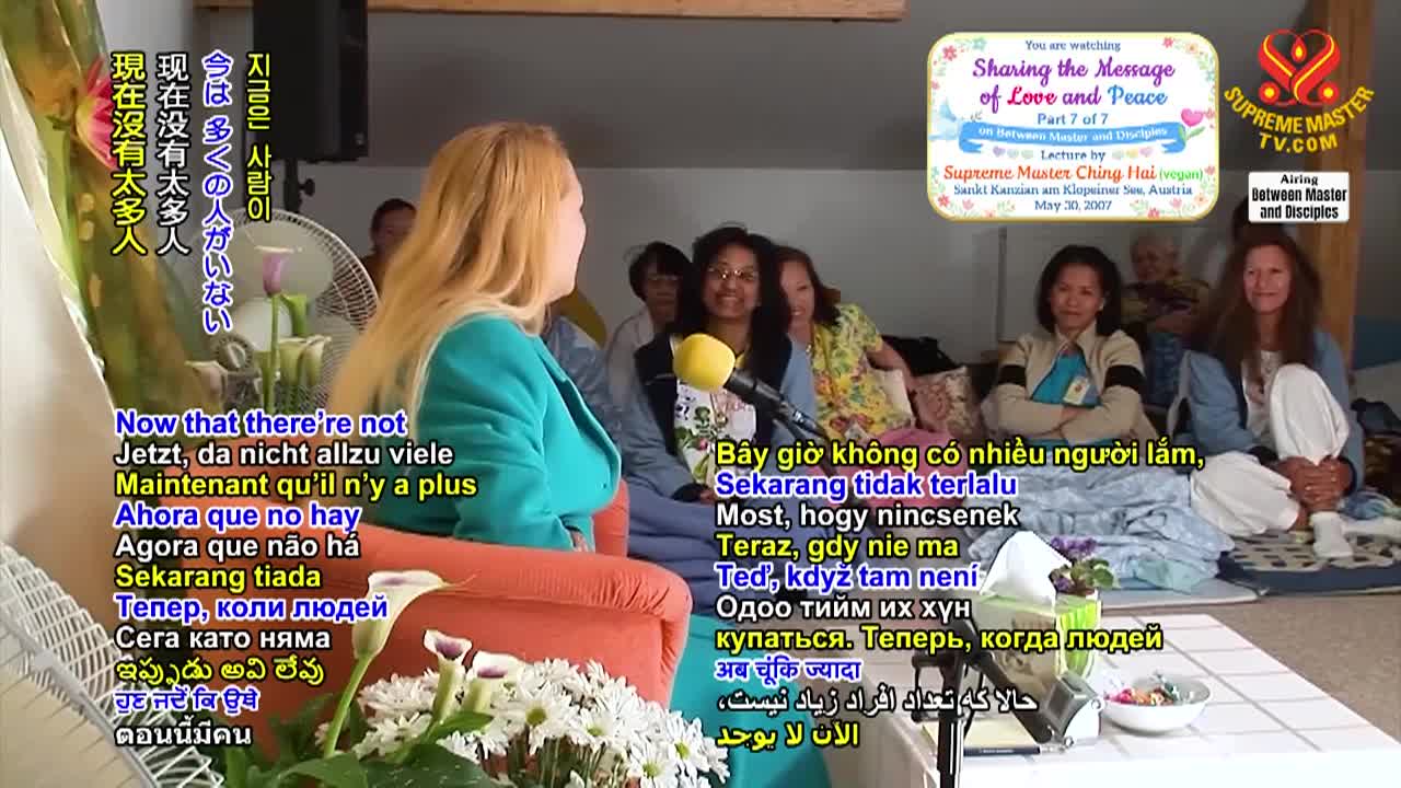 Thumbnail image for Supreme Master Television