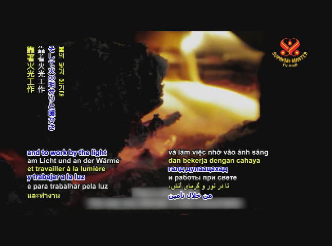 Thumbnail image for Supreme Master Television