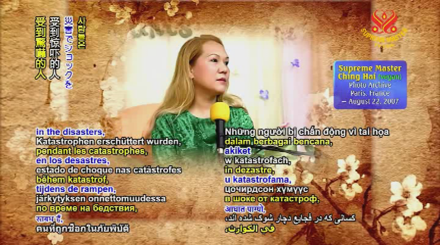 Thumbnail image for Supreme Master Television