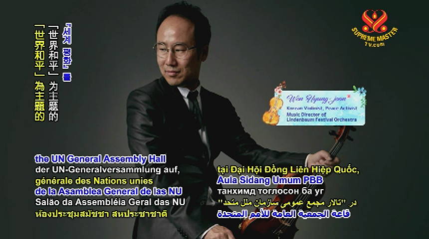 Thumbnail image for Supreme Master Television