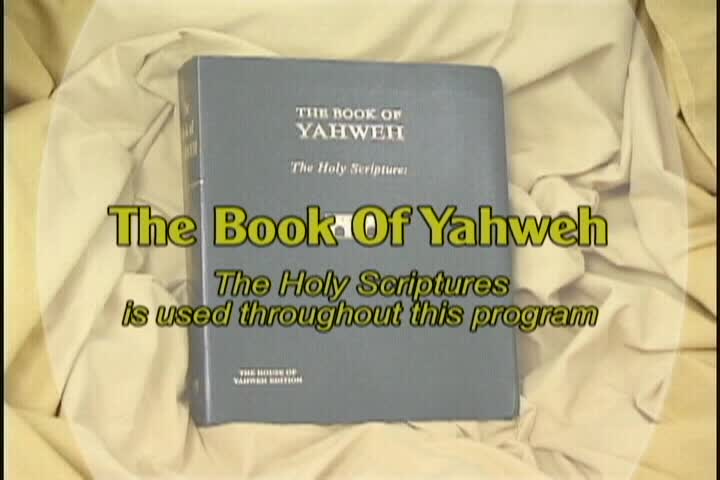 Thumbnail image for The House of Yahweh