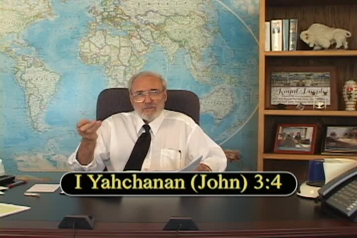 Thumbnail image for The House of Yahweh