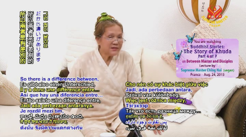 Thumbnail image for Supreme Master Television