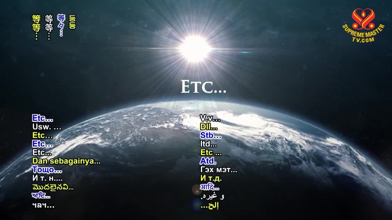 Thumbnail image for Supreme Master Television