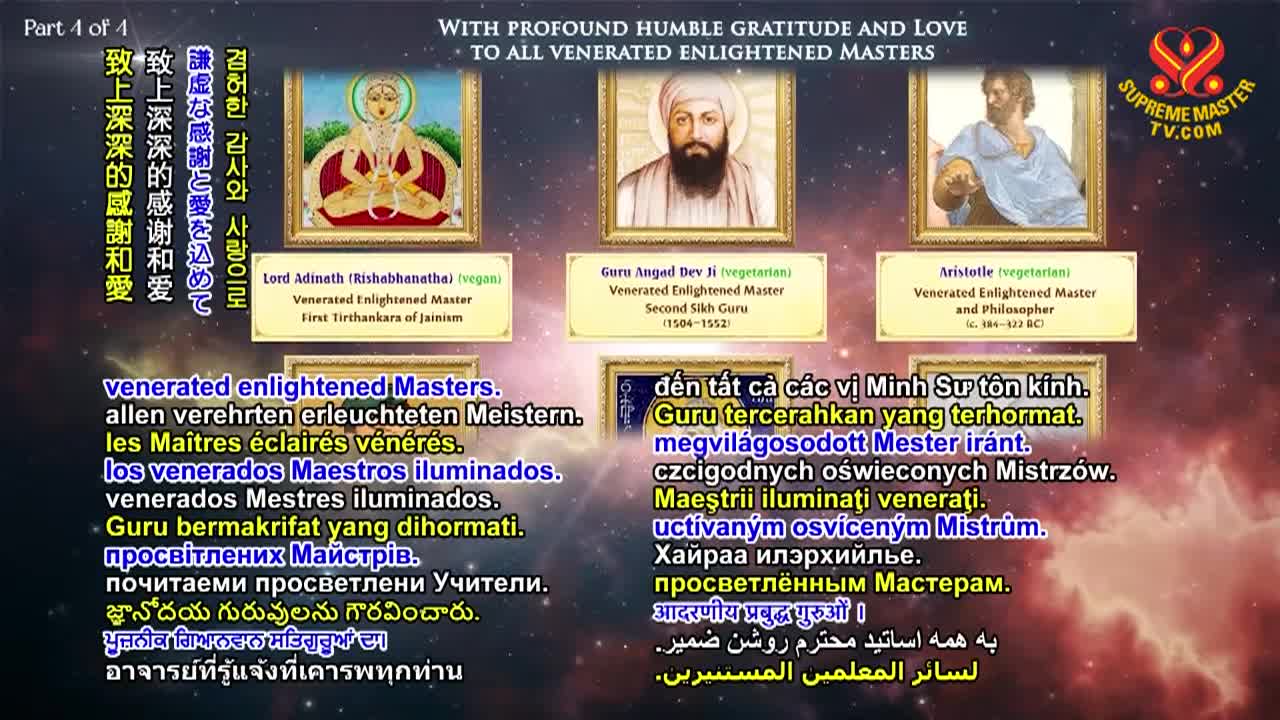 Thumbnail image for Supreme Master Television