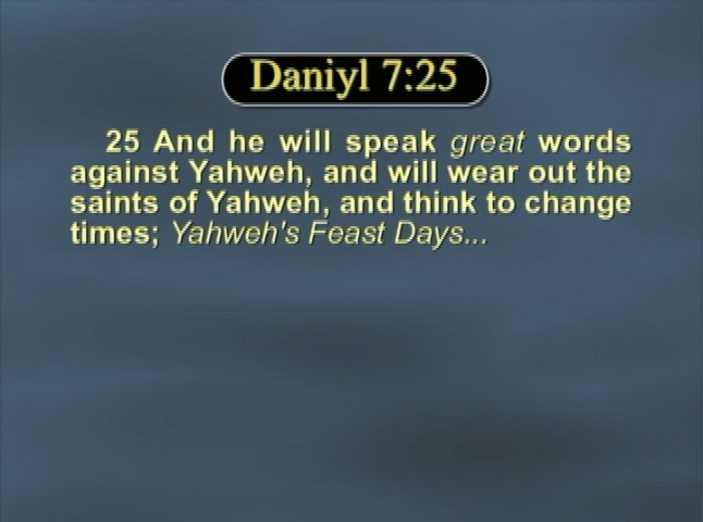 Thumbnail image for The House of Yahweh