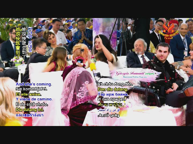 Thumbnail image for Supreme Master Television