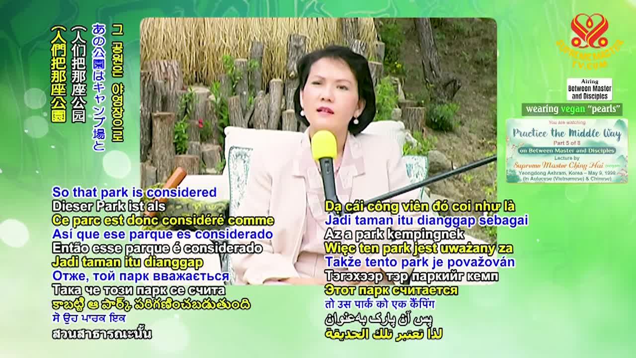 Thumbnail image for Supreme Master Television