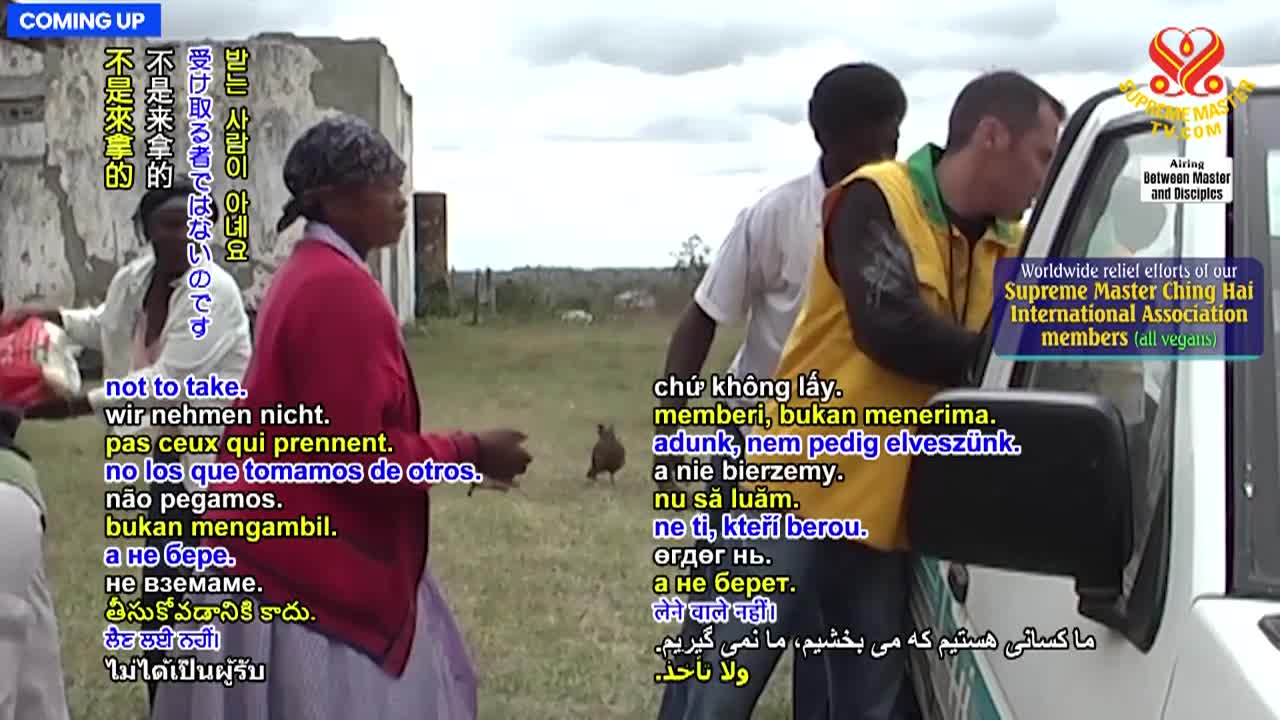 Thumbnail image for Supreme Master Television