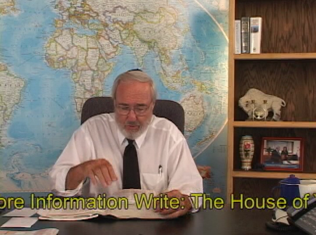 Thumbnail image for The House of Yahweh