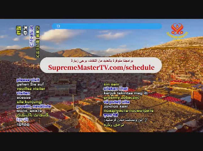 Thumbnail image for Supreme Master Television