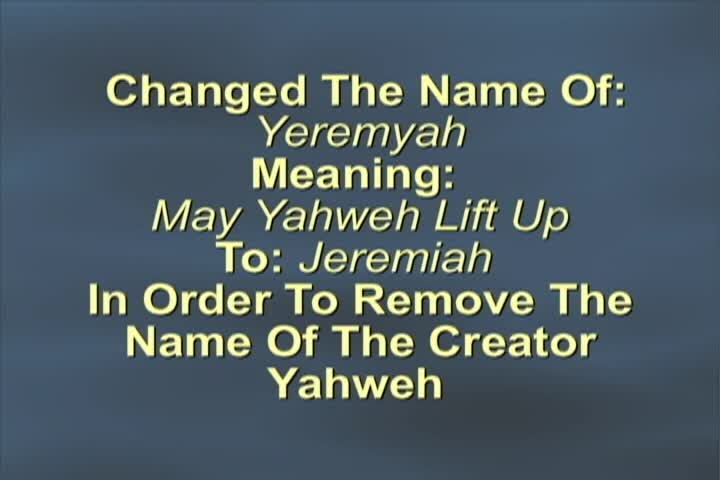 Thumbnail image for The House of Yahweh