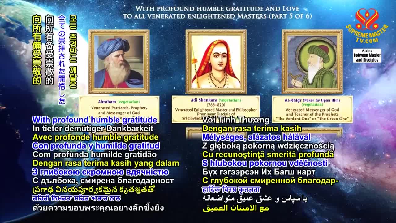 Thumbnail image for Supreme Master Television