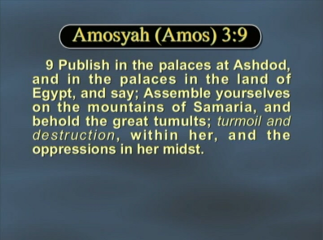 Thumbnail image for The House of Yahweh