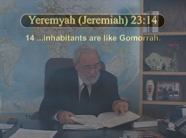 Thumbnail image for The House of Yahweh