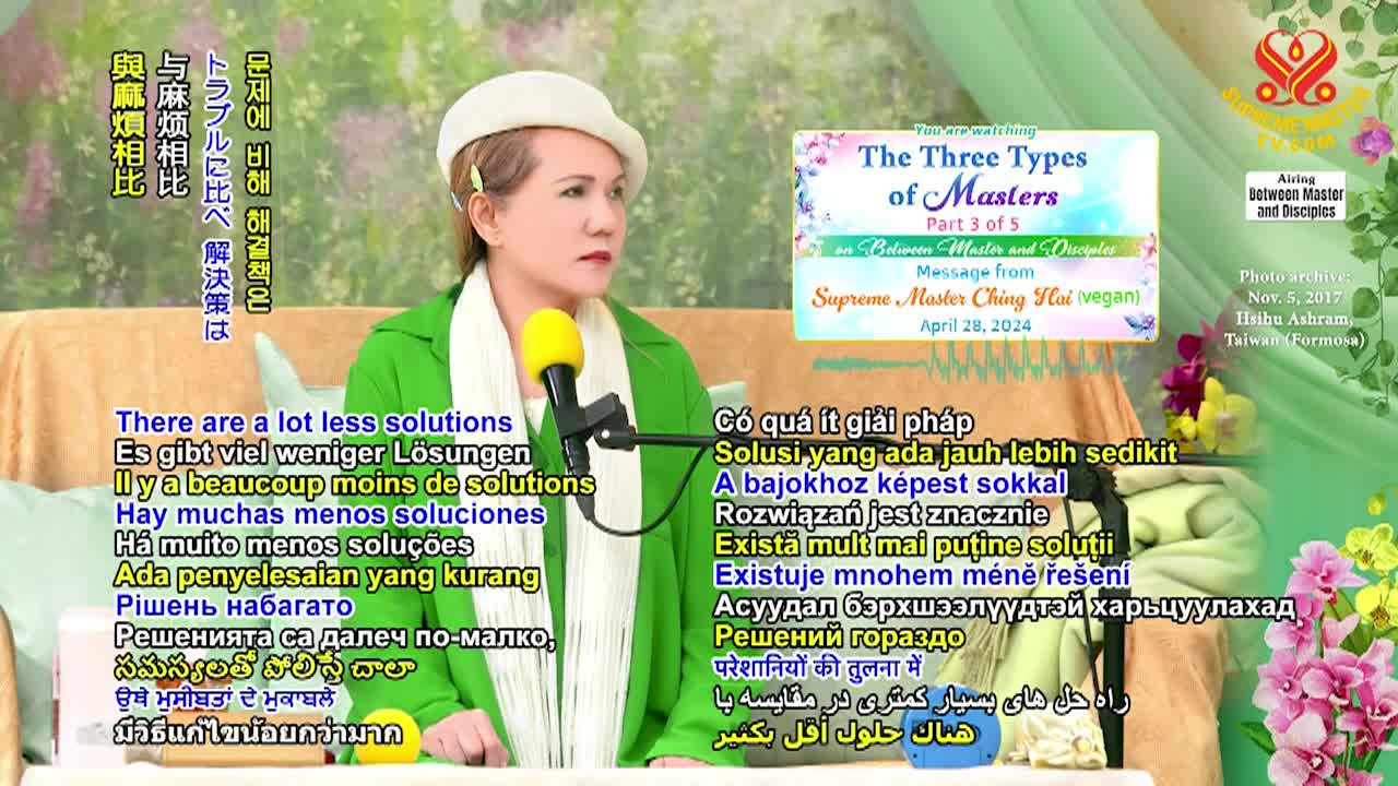 Thumbnail image for Supreme Master Television