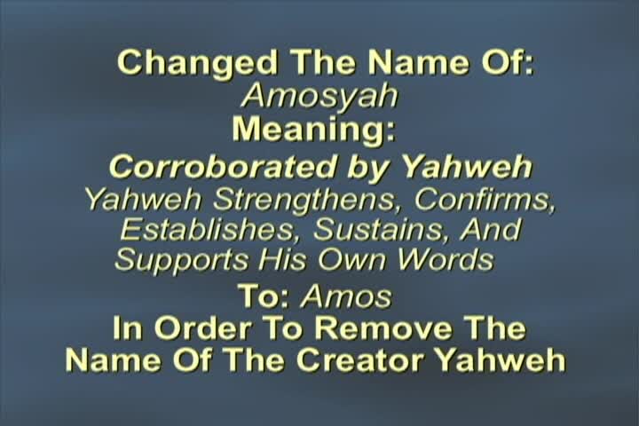 Thumbnail image for The House of Yahweh