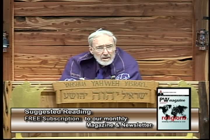 Thumbnail image for The House of Yahweh