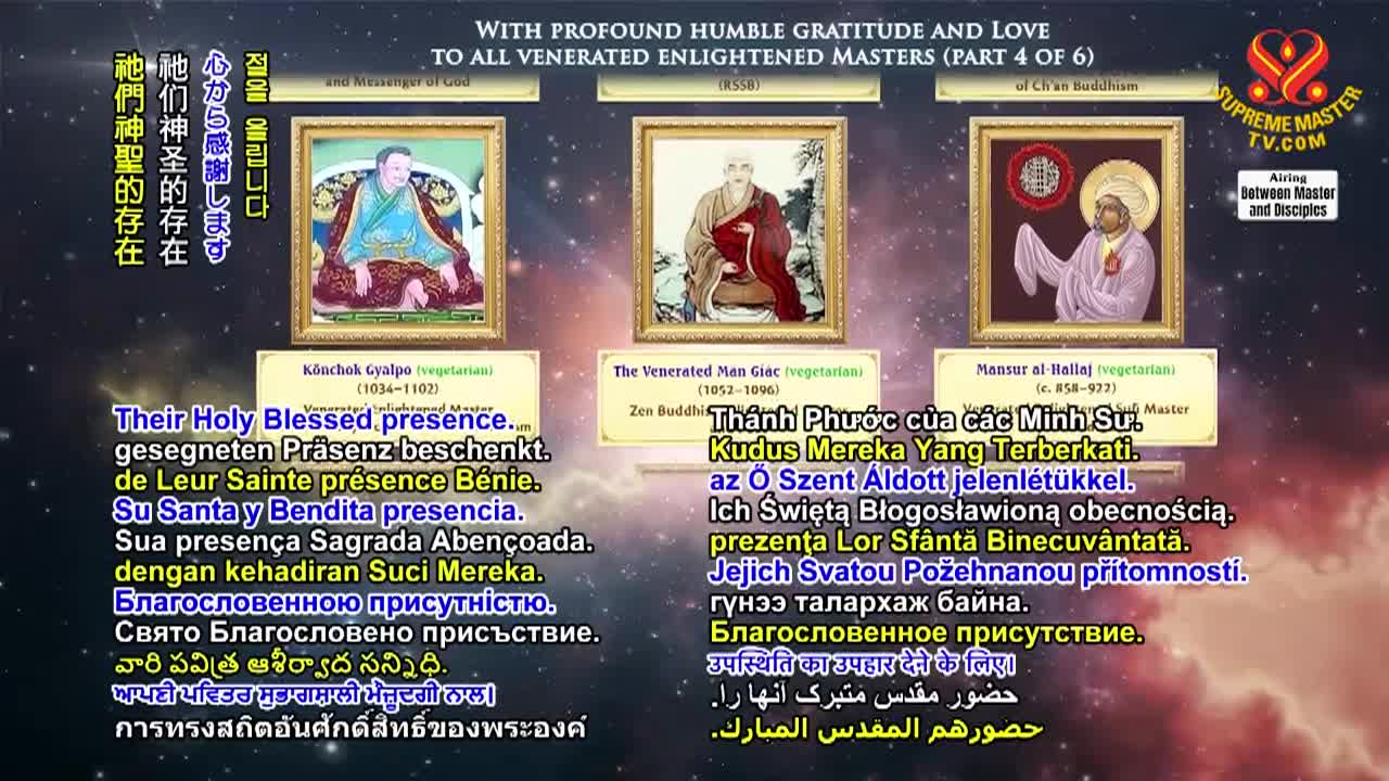 Thumbnail image for Supreme Master Television