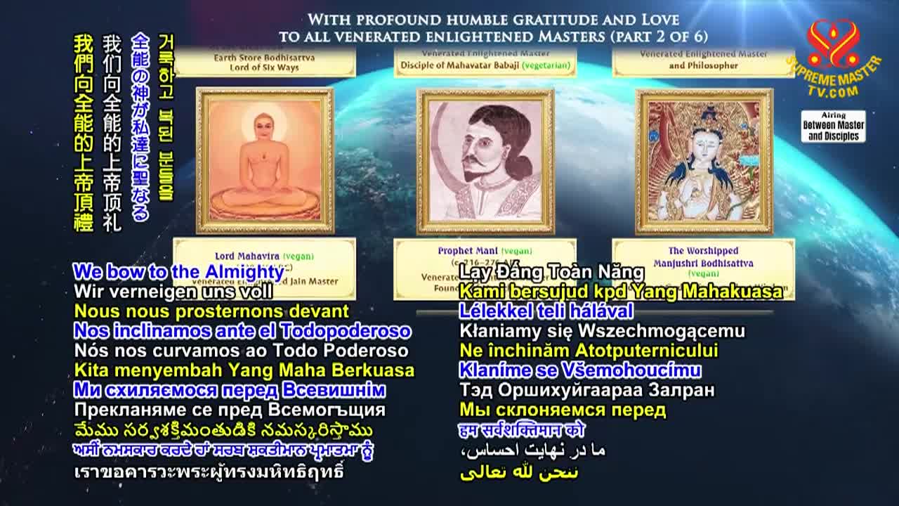 Thumbnail image for Supreme Master Television