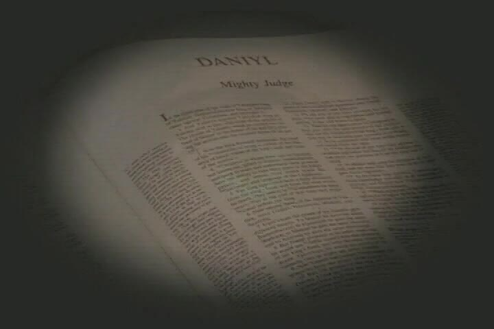 Thumbnail image for The House of Yahweh