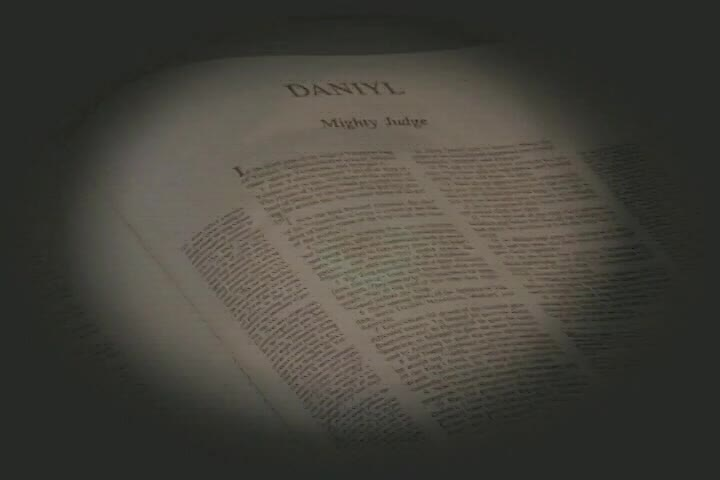 Thumbnail image for The House of Yahweh