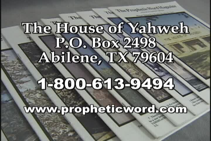 Thumbnail image for The House of Yahweh